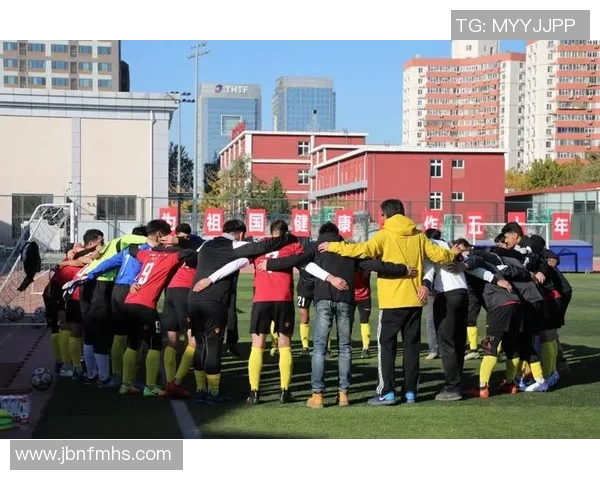 北京足球队荣登全国足球比赛经验排行榜第五名的背后故事与分析