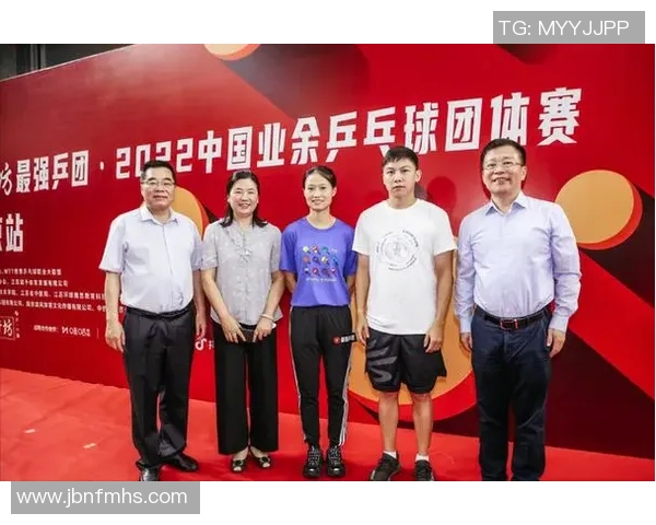 赛后分析:上海乒乓球队与南京乒乓球队实力对比及比赛亮点解析 赛后分析:上海乒乓球队与南京乒乓球队实力对比及比赛亮点解析