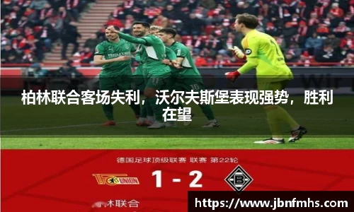 谈球吧app