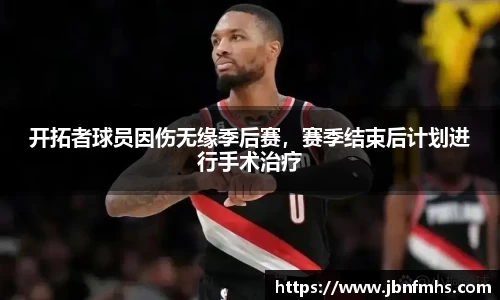 谈球吧app