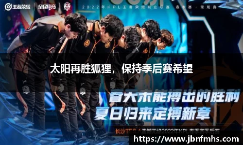 谈球吧官网