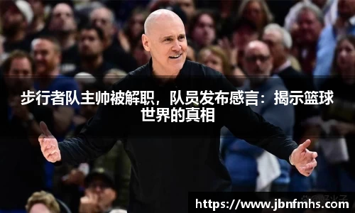 谈球吧