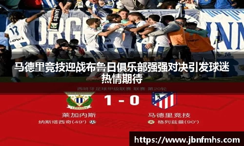 谈球吧app