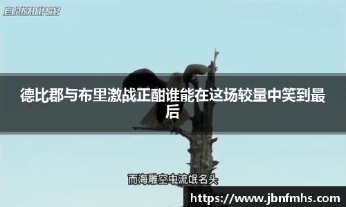 谈球吧