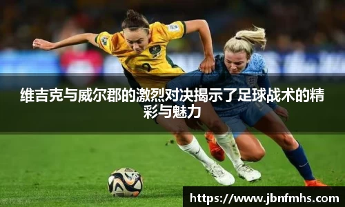 谈球吧官网