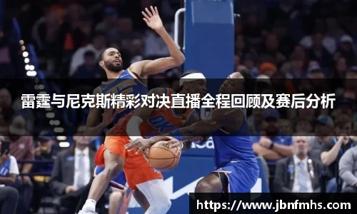 谈球吧体育