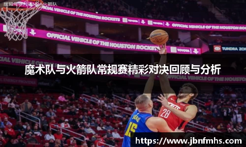 谈球吧体育