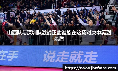 谈球吧官网