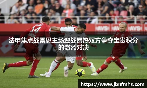 谈球吧体育