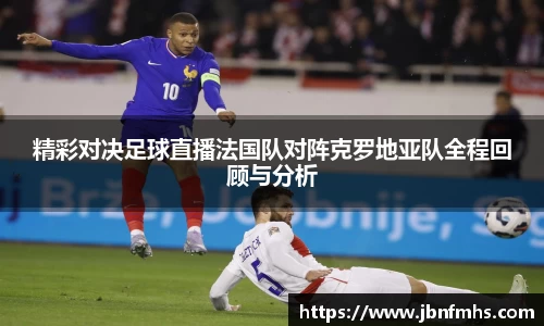 谈球吧官网