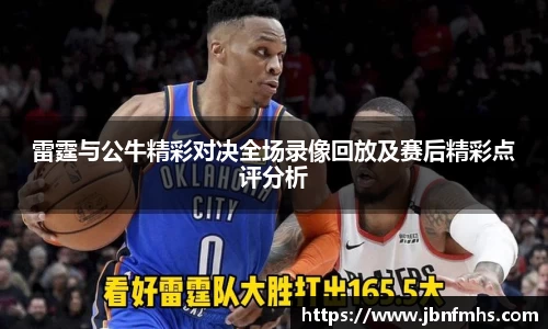 谈球吧app