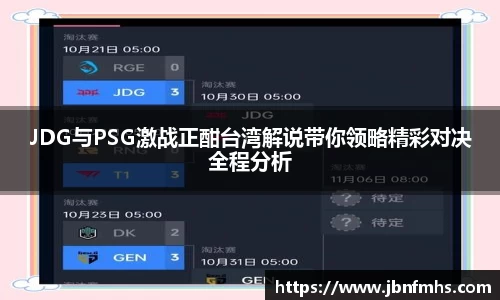谈球吧app