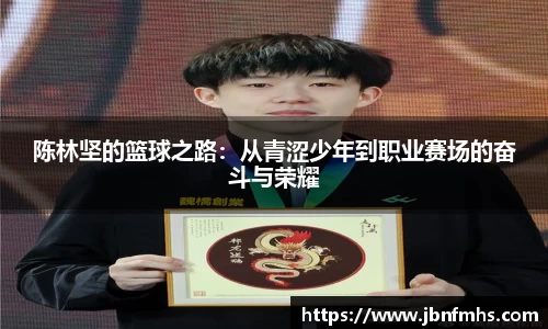 谈球吧官网