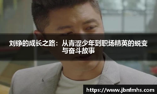 谈球吧app