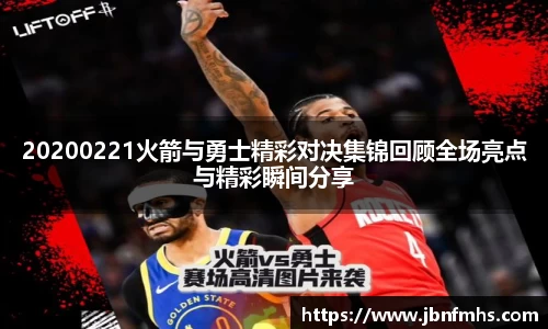谈球吧官网