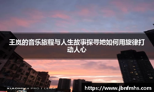 谈球吧官网