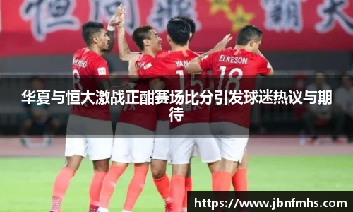 谈球吧官网