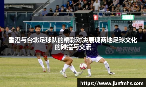 谈球吧