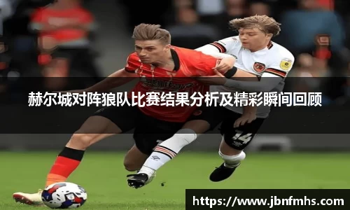 谈球吧app