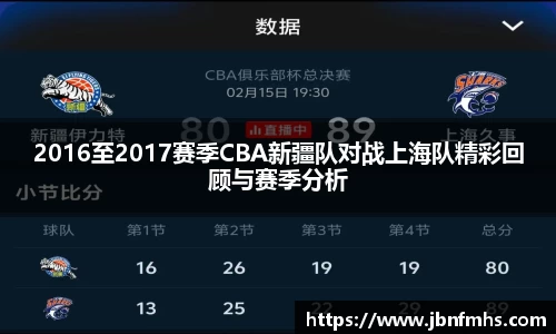 谈球吧