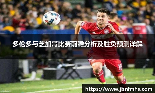 谈球吧官网