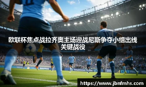 谈球吧体育
