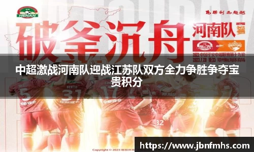 谈球吧体育