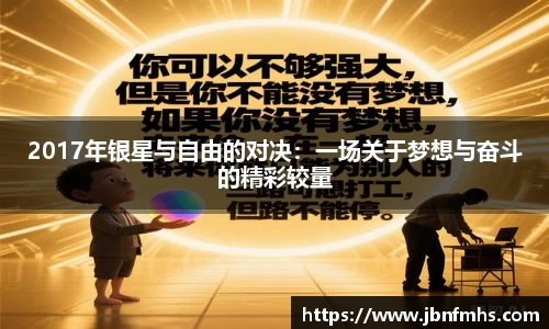 谈球吧体育