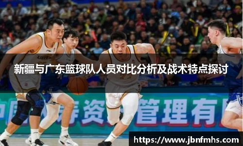 谈球吧app