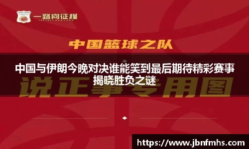 谈球吧体育