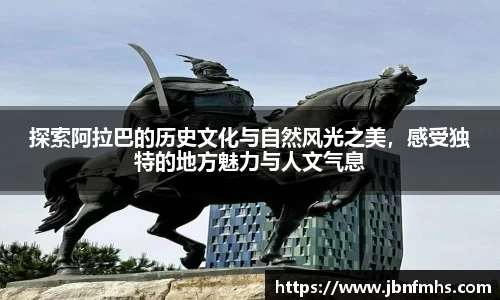 谈球吧