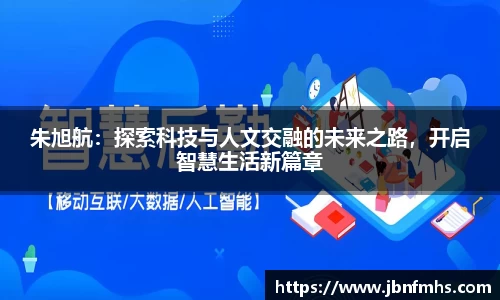 谈球吧体育
