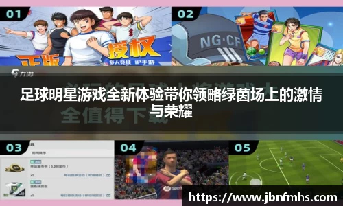 谈球吧官网