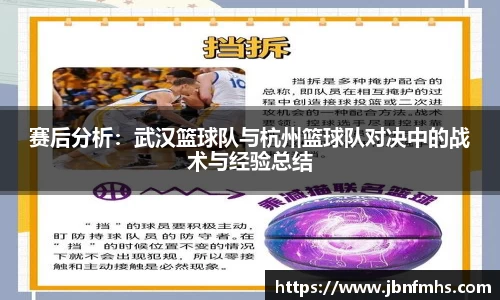 谈球吧app