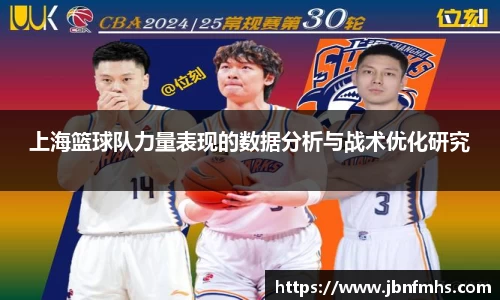 谈球吧官网