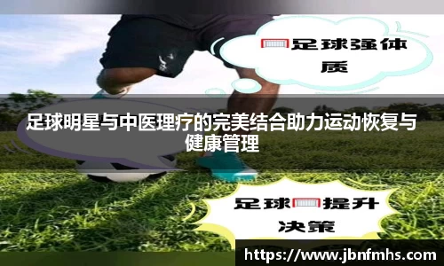 谈球吧体育