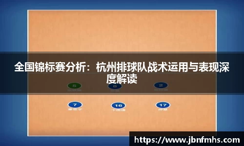 谈球吧体育