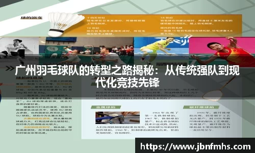 谈球吧app